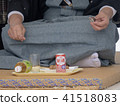 一個坐05的男人 41518083