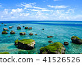海嘯岩（沖繩縣宮古島） 41526526