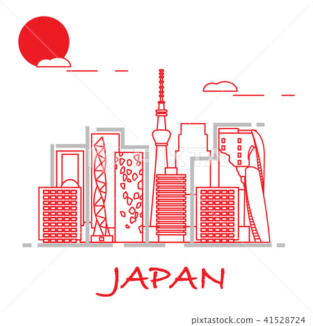 Unusual Japanese architecture Unusual Japanese architecture 41528724