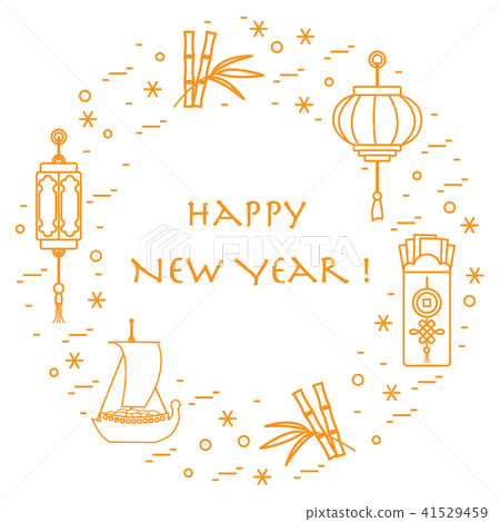 New year symbols New year symbols 41529459