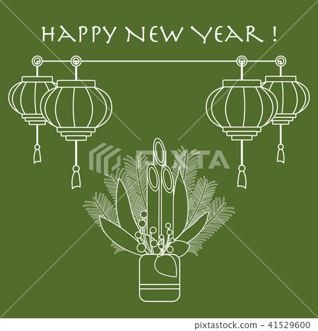 East new year home decorations kadomatsu and East new year home decorations kadomatsu and 41529600