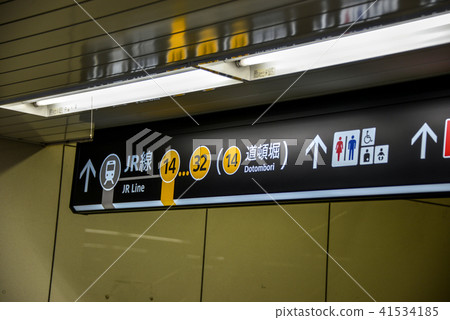 難波站指南顯示 難波站指南顯示 41534185