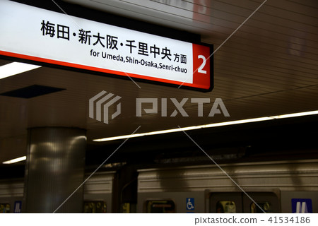 難波站指南顯示 難波站指南顯示 41534186