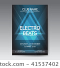 Blue Progressive metal music festival poster 41537402