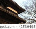 Oita sightseeing spot Saeki Temple 41539498