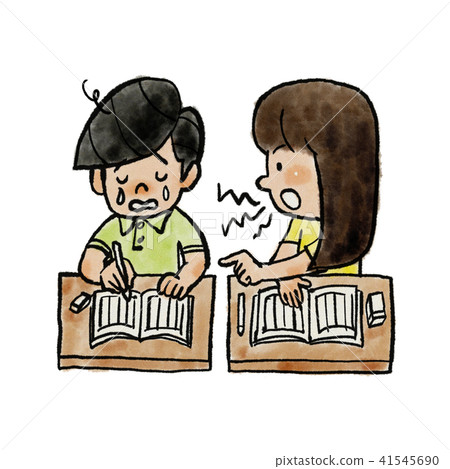 Make me cry 41545690