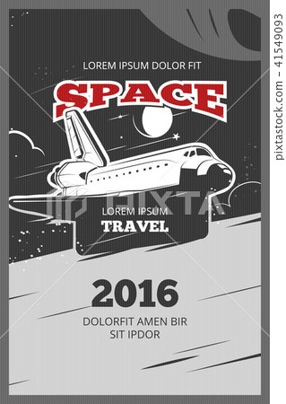 Vintage astronautics vector poster 41549093