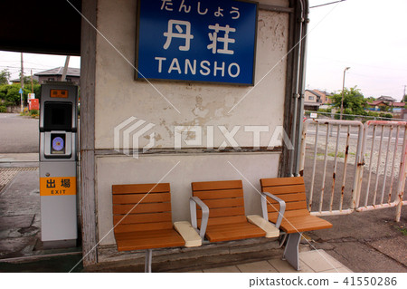 函館線Tansos站的Wicket出口（2） 41550286