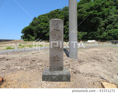 Ebisu ken Nose shipbuilding site 41551272