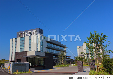 [Imabari City, Ehime Prefecture] Faculty of Veterinary Medicine, Okayama University of Science 41551467