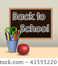 a board with an inscription chalk, back to school 41555220