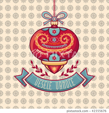 Czech language. Vesele Vanoce. Christmas message. Czech language. Vesele Vanoce. Christmas message. 41555676