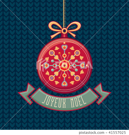 Christmas Greeting Card. Ornament decorate. Christmas Greeting Card. Ornament decorate. 41557025
