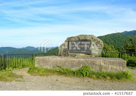 打開主席的窗口 打開主席的窗口 41557687