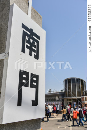 Cherry blossom walkthrough 41558263