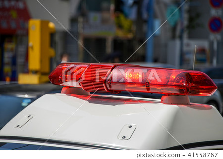 Rotating lamp Rotating lamp 41558767