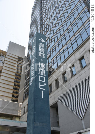 Sak市政廳 41564018