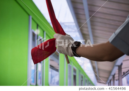 Station image 41564496