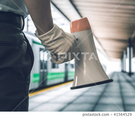 Station image 41564529