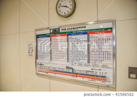 Standard departure timetable 41566582