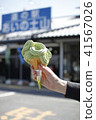 Road Station Ai的Tsuchiyama的軟奶油的自助餐結果 41567026