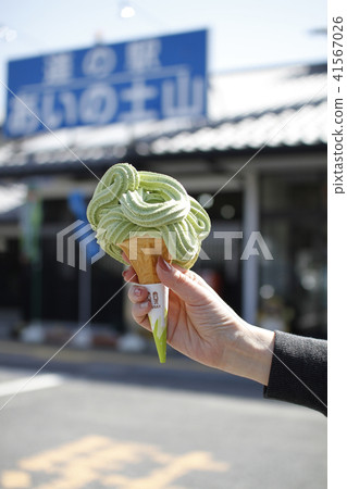 All-you-can-eat results of soft cream of Tsuchiyama of Road Station Ai 41567026