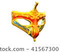 mask  41567300