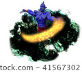 Demon 41567302