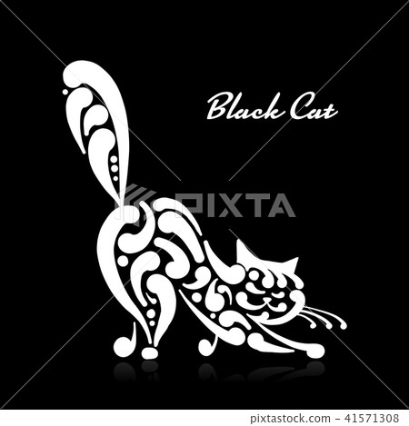 Big graceful cat. Vector illustration Big graceful cat. Vector illustration 41571308