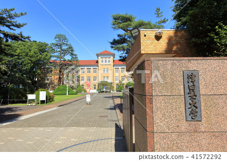 津田學院 小平市 41572292
