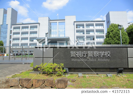 府中警察學校府中市 41572315