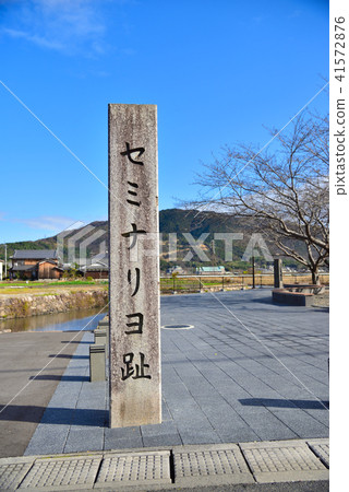 Seminariyo遺址 Seminariyo遺址 41572876