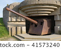 German Battery Longues-sur-Mer, Normandy  41573240