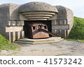 German Battery Longues-sur-Mer, Normandy  41573242