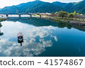 Kintai橋和遊船（山口縣岩國市） 41574867