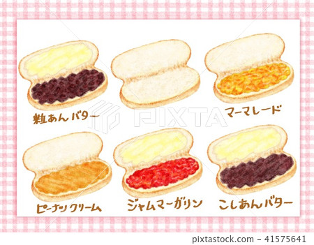 各種Coppépan 41575641