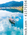 Kintai橋和遊船（山口縣岩國市） 41575934