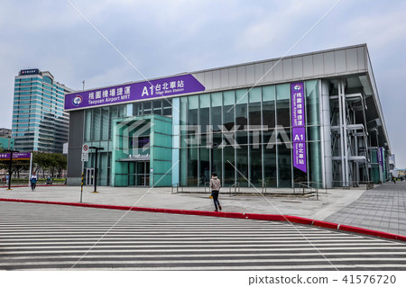 台灣觀光/捷運桃園機場線台北站 台灣觀光/捷運桃園機場線台北站 41576720