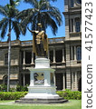 Kamehameha Great statue 41577423