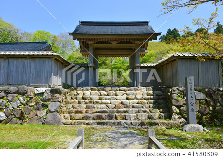 Omiyabo Onarimon Gate and Chokushibashi Bridge, Isurugiyama 41580309