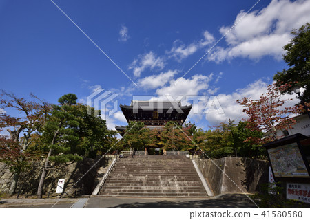 Kurodani Kimiwa Kwantoji Monkey gate 41580580