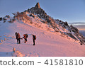 Winter at Mount Houou 41581810