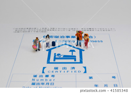 目前的問題 目前的問題 41585348