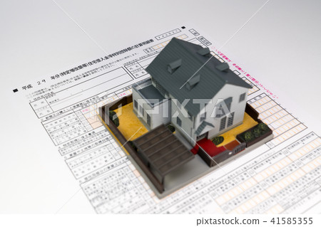 Current issues 41585355