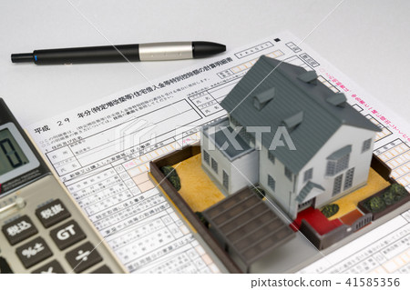 Current issues 41585356