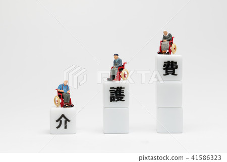 Current issues 41586323