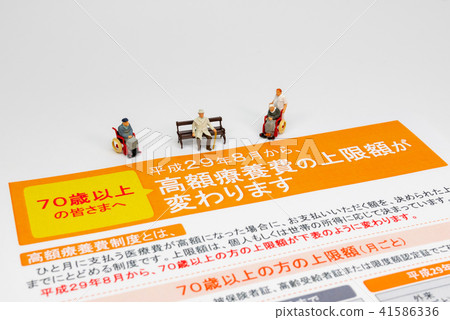 Current issues 41586336