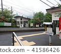 Hakone Transportation 41586426