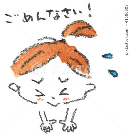 A woman who bows and apologizes "I'm sorry" 41586605