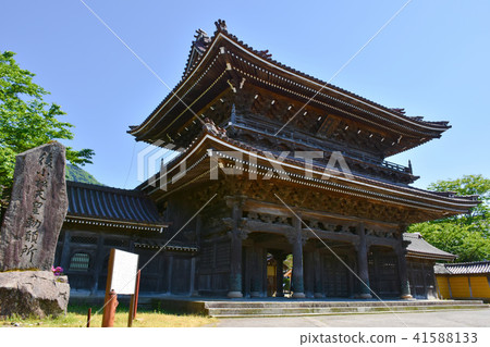 Inami Iizumi Temple Sanmon Inami Iizumi Temple Sanmon 41588133